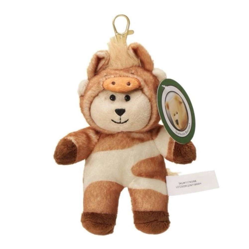 Starbucks year of the horse bearista keychain 2026